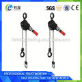 Manual Wire Rope Chain Hoist